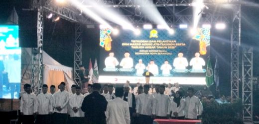 Wali Kota Budi Rustandi Lantik DKM Masjid Agung Ats-Tsauroh Kota Serang, Tekankan Pentingnya Amanah Umat