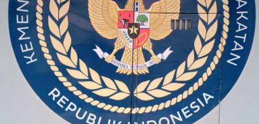 KaRutan Kelas 2B Serang Sulit Ditemui, IWO Indonesia, Ketua DPD Kota Serang Kesal Surat Kunjungan Kerja Tak Ditanggapi