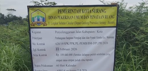 Proyek Tembok Penahan Tanah di Duga Tidak Sesuai Dengan Speksifikasi Juklak & Juknis Terkesan Asal Jadi (ASJAD)